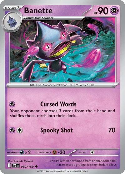 2025 Pokemon: SV09: Journey Together (JTG) - Banette (#060/159, Uncommon) (, Near Mint)