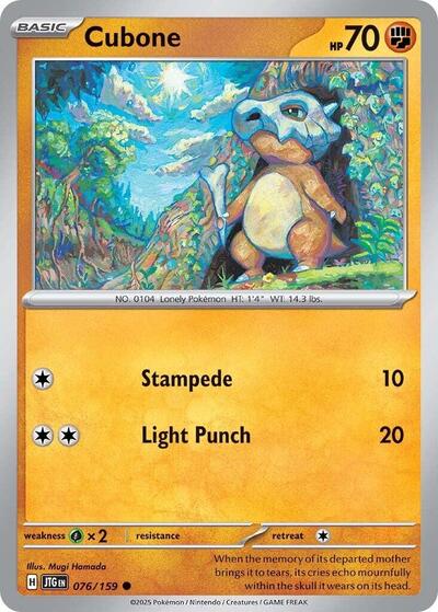 2025 Pokemon: SV09: Journey Together (JTG) - Cubone (#076/159, Common) (, Near Mint)