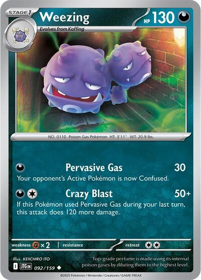 2025 Pokemon: SV09: Journey Together (JTG) - Weezing (#092/159, Uncommon)