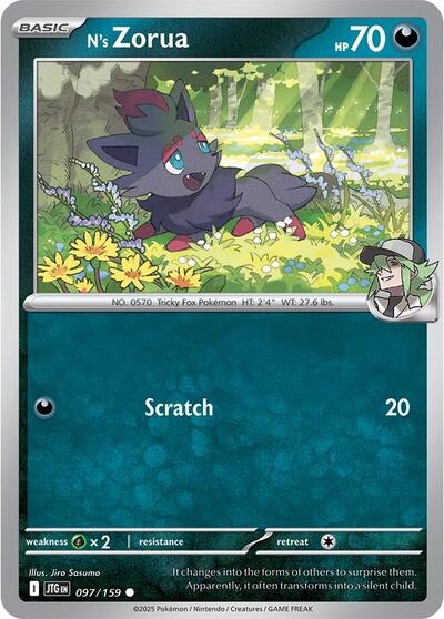 2025 Pokemon: SV09: Journey Together (JTG) - Ns Zorua (#097/159, Common)