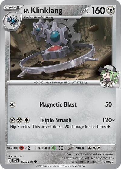 2025 Pokemon: SV09: Journey Together (JTG) - Ns Klinklang (#105/159, Uncommon) (, Near Mint)