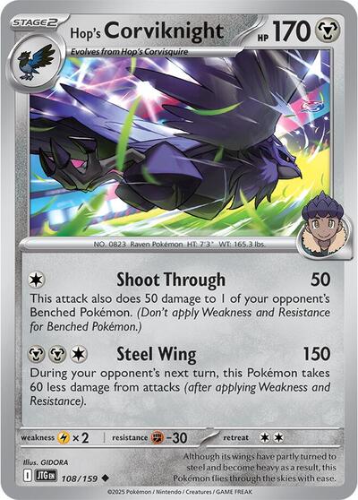 2025 Pokemon: SV09: Journey Together (JTG) - Hops Corviknight (#108/159, Uncommon)