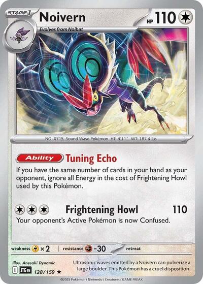 2025 Pokemon: SV09: Journey Together (JTG) - Noivern (#128/159, Rare) (Holofoil, Near Mint)