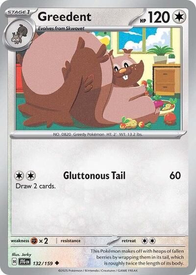 2025 Pokemon: SV09: Journey Together (JTG) - Greedent (#132/159, Uncommon) (, Lightly Played)