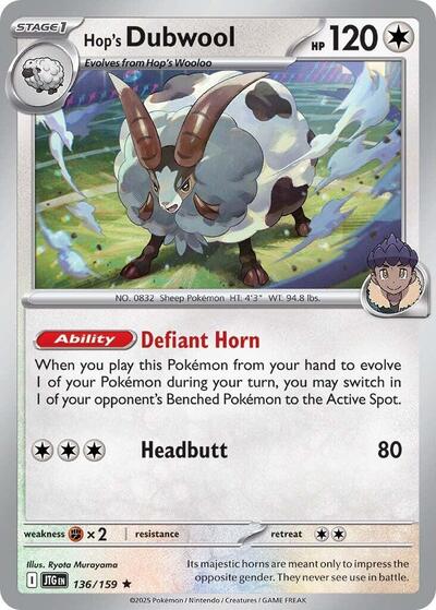 2025 Pokemon: SV09: Journey Together (JTG) - Hops Dubwool (#136/159, Rare) (Reverse Holofoil, Near Mint)