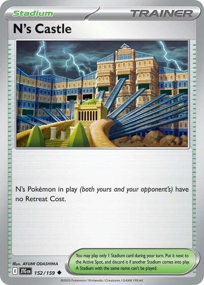 2025 Pokemon: SV09: Journey Together (JTG) - Ns Castle (#152/159, Uncommon) (, Near Mint)