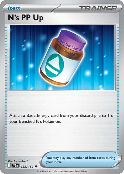 2025 Pokemon: SV09: Journey Together (JTG) - Ns PP Up (#153/159, Uncommon) (, Near Mint)