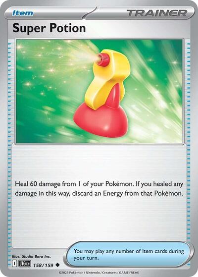 2025 Pokemon: SV09: Journey Together (JTG) - Super Potion (#158/159, Uncommon) (, Near Mint)