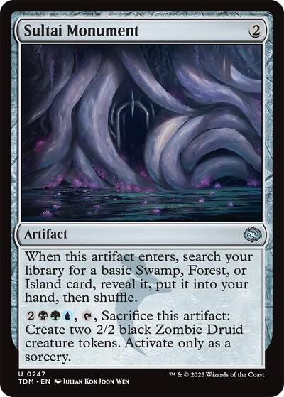 2025 Magic: The Gathering: Tarkir: Dragonstorm (TDM) - Sultai Monument (#247, Uncommon) (, Near Mint)
