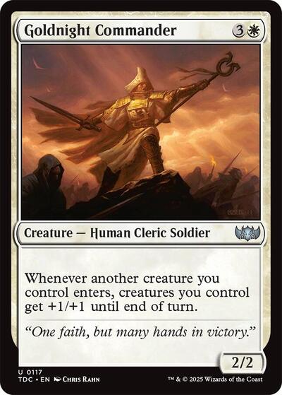 2025 Magic: The Gathering: Commander: Tarkir: Dragonstorm (TDC) - Goldnight Commander (#117, Uncommon) (, Near Mint)