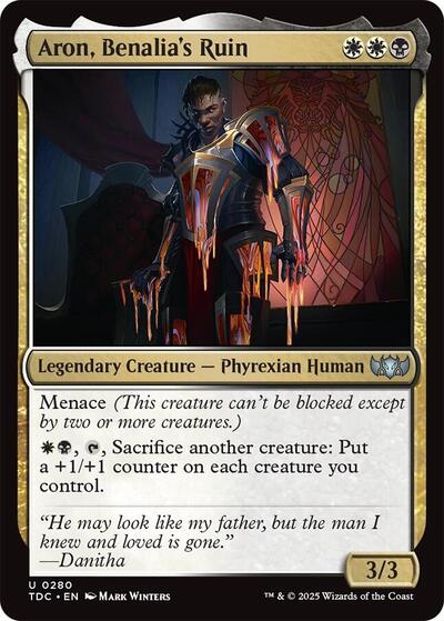2025 Magic: The Gathering: Commander: Tarkir: Dragonstorm (TDC) - Aron Benalias Ruin (#280, Uncommon) (, Near Mint)