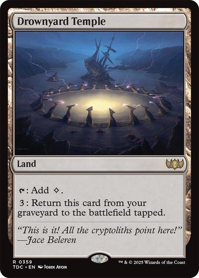 2025 Magic: The Gathering: Commander: Tarkir: Dragonstorm (TDC) - Drownyard Temple (#359, Rare) (, Near Mint)