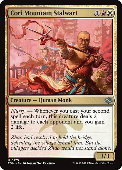 2025 Magic: The Gathering: Tarkir: Dragonstorm (TDM) - Cori Mountain Stalwart (#175, Uncommon) (, Near Mint)