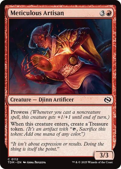 2025 Magic: The Gathering: Tarkir: Dragonstorm (TDM) - Meticulous Artisan (#112, Common) (, Near Mint)
