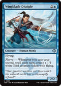 2025 Magic: The Gathering: Tarkir: Dragonstorm (TDM) - Wingblade Disciple (#65, Uncommon) (, Near Mint)