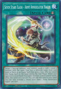 2025 YuGiOh: Alliance Insight (ALIN) - Seven Stars Slash Army Annihilator Hagun (#ALIN-EN069, Common) (1st Edition, Near Mint)