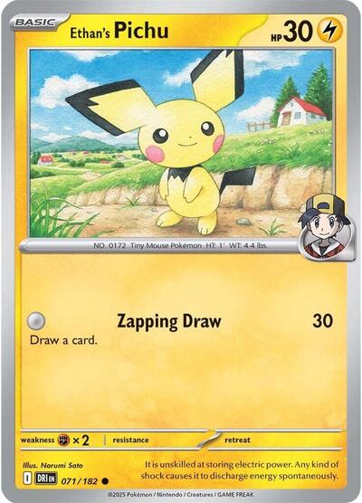 2025 Pokemon: SV10: Destined Rivals (DRI) - Ethans Pichu (#071/182, Common) (, Near Mint)