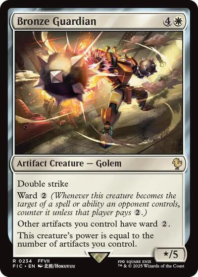 2025 Magic: The Gathering: Commander: FINAL FANTASY (FIC) - Bronze Guardian (#234, Rare) (, Near Mint)