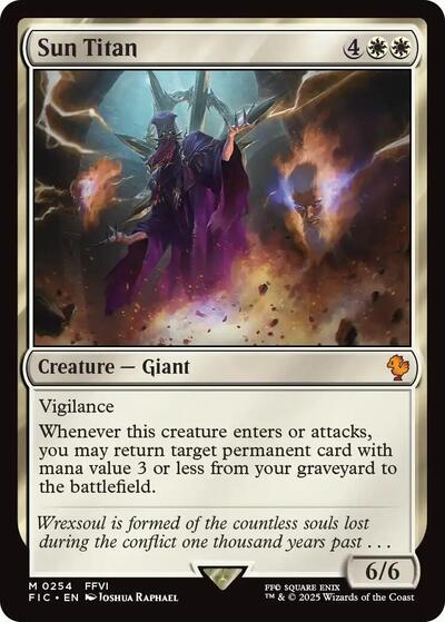 2025 Magic: The Gathering: Commander: FINAL FANTASY (FIC) - Sun Titan (#254, Mythic Rare) (, Near Mint)