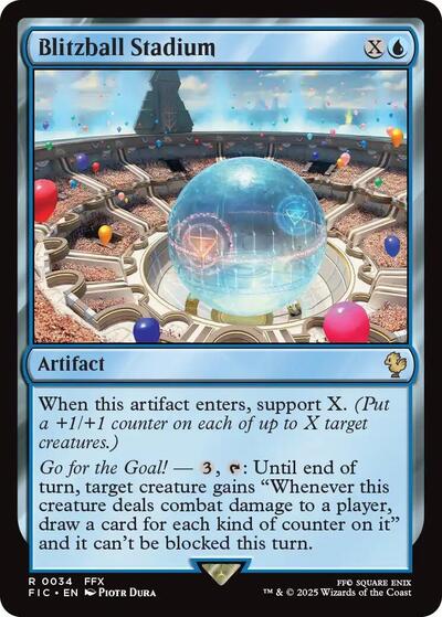 2025 Magic: The Gathering: Commander: FINAL FANTASY (FIC) - Blitzball Stadium (#34, Rare) (, Near Mint)
