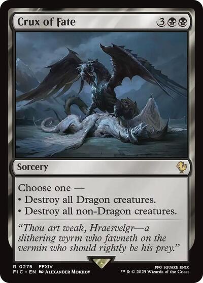 2025 Magic: The Gathering: Commander: FINAL FANTASY (FIC) - Crux of Fate (#275, Rare) (, Near Mint)