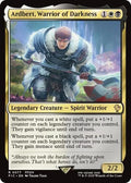 2025 Magic: The Gathering: Commander: FINAL FANTASY (FIC) - Ardbert Warrior of Darkness (#77, Rare) (, Near Mint)