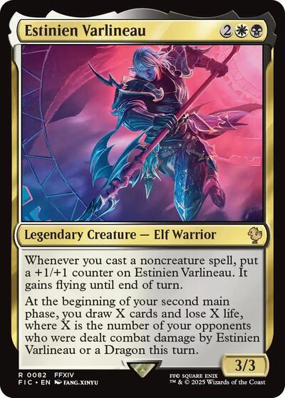 2025 Magic: The Gathering: Commander: FINAL FANTASY (FIC) - Estinien Varlineau (#82, Rare) (, Near Mint)