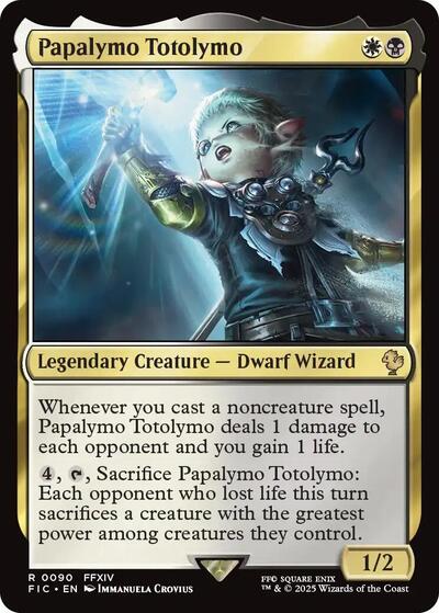 2025 Magic: The Gathering: Commander: FINAL FANTASY (FIC) - Papalymo Totolymo (#90, Rare) (, Near Mint)