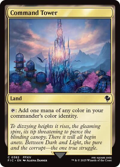 2025 Magic: The Gathering: Commander: FINAL FANTASY (FIC) - Command Tower 0382 (#382, Common) (, Near Mint)