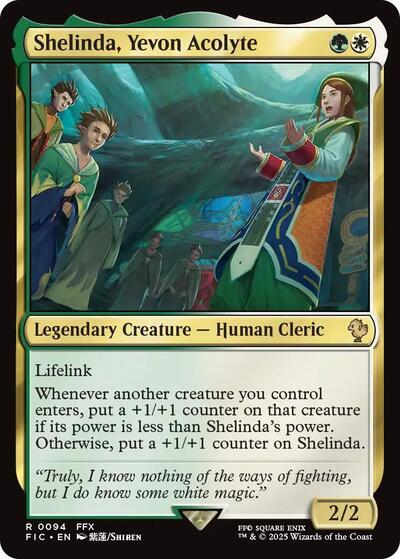 2025 Magic: The Gathering: Commander: FINAL FANTASY (FIC) - Shelinda Yevon Acolyte (#94, Rare) (, Near Mint)