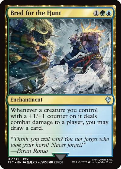 2025 Magic: The Gathering: Commander: FINAL FANTASY (FIC) - Bred for the Hunt (#321, Uncommon) (, Near Mint)