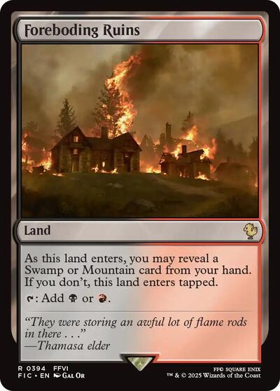 2025 Magic: The Gathering: Commander: FINAL FANTASY (FIC) - Foreboding Ruins (#394, Rare) (, Near Mint)