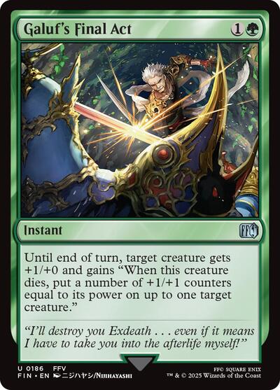 2025 Magic: The Gathering: FINAL FANTASY (FIN) - Galufs Final Act (#186, Uncommon) (, Near Mint)