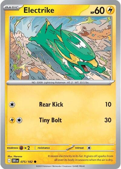 2025 Pokemon: SV10: Destined Rivals (DRI) - Electrike 075 182 (#075/182, Common) (, Near Mint)
