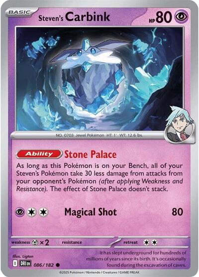2025 Pokemon: SV10: Destined Rivals (DRI) - Stevens Carbink (#086/182, Common) (, Near Mint)
