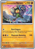 2025 Pokemon: SV10: Destined Rivals (DRI) - Cornerstone Mask Ogerpon (#111/182, Uncommon) (, Near Mint)