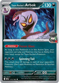 2025 Pokemon: SV10: Destined Rivals (DRI) - Team Rockets Arbok (#113/182, Uncommon) (, Near Mint)