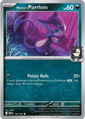 2025 Pokemon: SV10: Destined Rivals (DRI) - Marnies Purrloin (#130/182, Common) (, Near Mint)