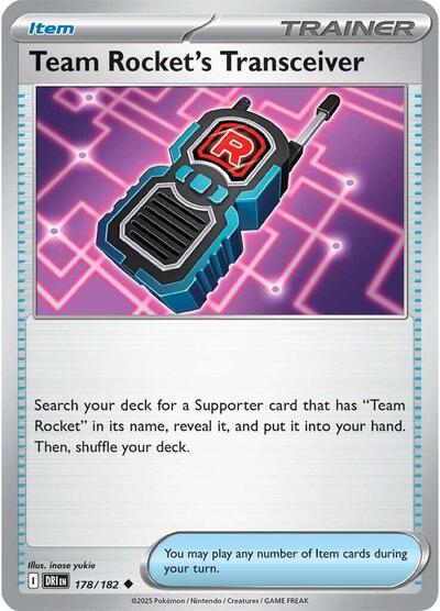 2025 Pokemon: SV10: Destined Rivals (DRI) - Team Rockets Transceiver (#178/182, Uncommon) (, Near Mint)