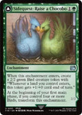 2025 Magic: The Gathering: FINAL FANTASY (FIN) - Sidequest Raise a Chocobo (#201, Uncommon) (, Near Mint)