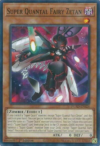 2025 YuGiOh: Duelist's Advance (DUAD) - Super Quantal Fairy Zetan (#DUAD-EN024, Common) (1st Edition, Near Mint)