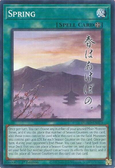 2025 YuGiOh: Duelist's Advance (DUAD) - Spring (#DUAD-EN073, Common) (1st Edition, Near Mint)