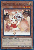 2025 YuGiOh: Duelist's Advance (DUAD) - Ukanomitsune no Tamayura (#DUAD-EN098, Common) (1st Edition, Near Mint)