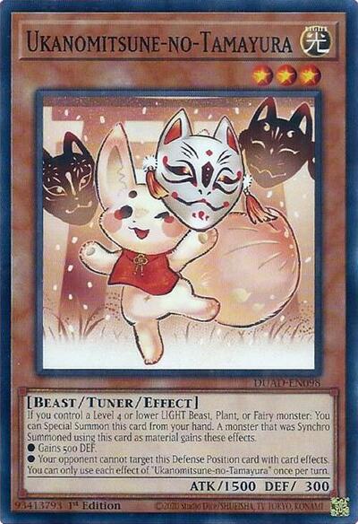 2025 YuGiOh: Duelist's Advance (DUAD) - Ukanomitsune no Tamayura (#DUAD-EN098, Common) (1st Edition, Near Mint)