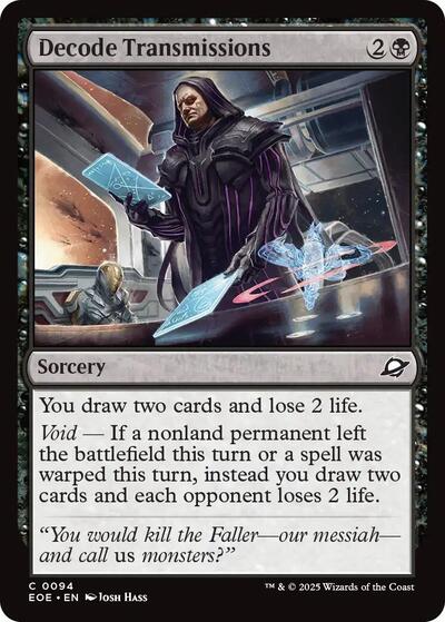 2025 Magic: The Gathering: Edge of Eternities (EOE) - Decode Transmissions (#94, Common)