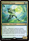 2025 Magic: The Gathering: Edge of Eternities (EOE) - Genemorph Imago (#217, Rare) (, Near Mint)