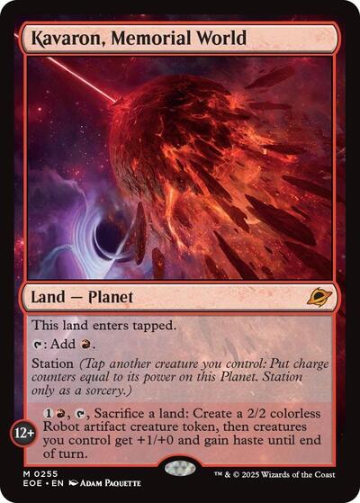 2025 Magic: The Gathering: Edge of Eternities (EOE) - Kavaron Memorial World (#255, Mythic Rare) (, Near Mint)