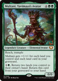 2025 Magic: The Gathering: Commander: Edge of Eternities (EOC) - Multani Yavimayas Avatar (#100, Mythic Rare) (, Near Mint)
