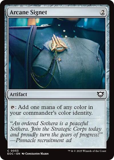 2025 Magic: The Gathering: Commander: Edge of Eternities (EOC) - Arcane Signet (#53, Common) (, Near Mint)