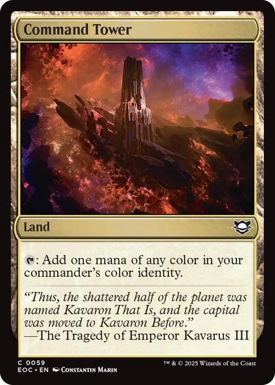 2025 Magic: The Gathering: Commander: Edge of Eternities (EOC) - Command Tower (#59, Common) (, Near Mint)